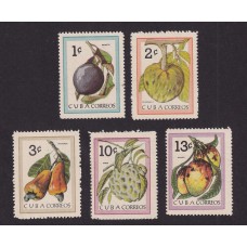 CUBA 1963 SERIE COMPLETA DE ESTAMPILLAS NUEVAS MINT FRUTAS 7 EUROS